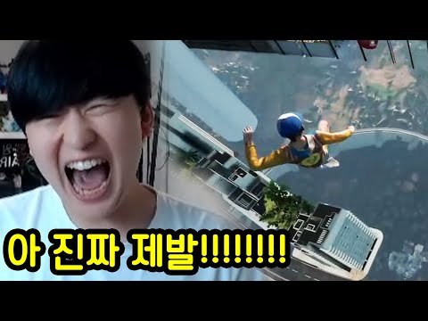 세상에서 가ㅏㅏㅏㅏ장 빡치는게임 ㅡㅡ (ONLY UP)