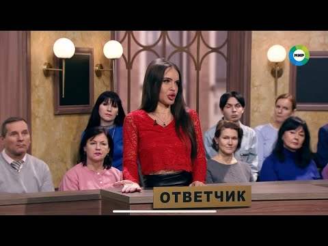 Вероника Борисова в Дела Судебные с Алисой Туровой Битва за будущее на телеканале Мир 16.08.23