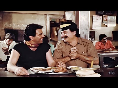 धर्मेन्द्र ने खाना खाया और बिल फँसा दिया कादर खान पर 😆 Dharmendra - Kader Khan Lotpot Comedy Scene