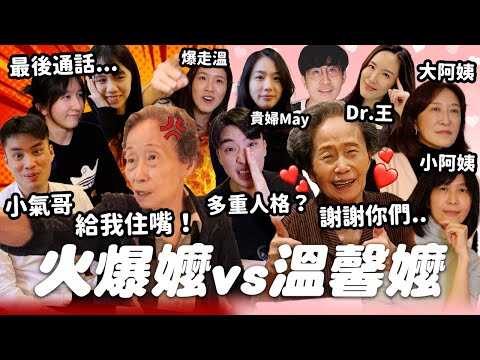 系列永遠停更?揭開生命最珍貴的一切!