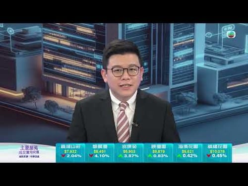 TVB今日有樓睇|2025年4月30日|堅尼地城驗樓|樓盤