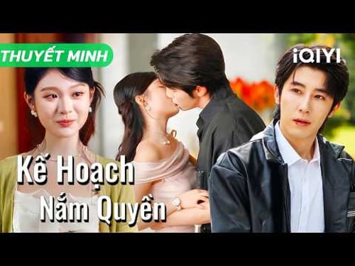 【Thuyết Minh】💕Bị tra nam phản bội, cô mỉm cười lấy anh trai hắn! Sau hôn nhân mới hiểu tình yêu thật