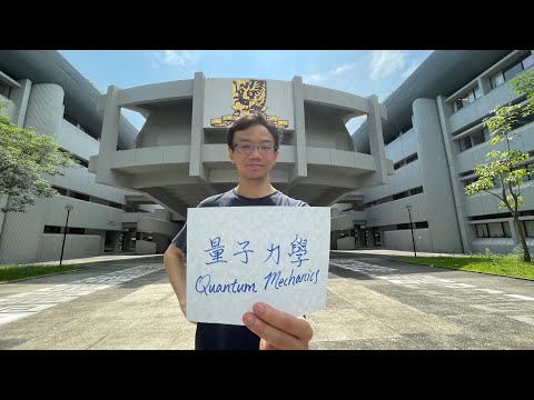 What Quantum? Particles and waves are one