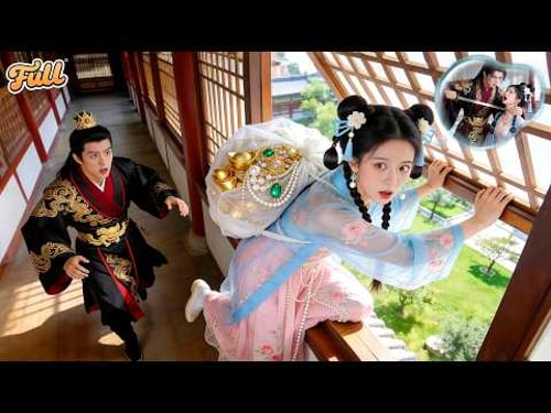 Reborn!Unloved She Reads Minds!Thought CEO Would Kill Her&Fled With Wealth!But He Already Loved Her!