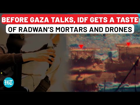 Al-Quds Brigades Unleash Drone-Mortar Onslaught, IDF Staggers Hours Ahead Of Trump's Gaza Deadline