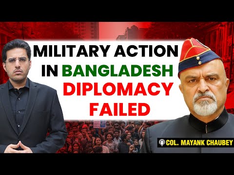 Indian Army Traps Bangladesh! Chicken Neck Security Solution - Col Mayank Chaubey