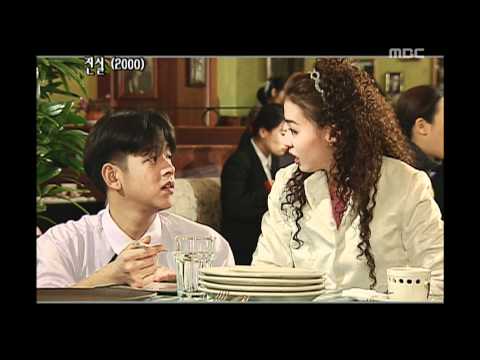 Happy Time, Masterpiece Theater #08, 명작극장 20071104