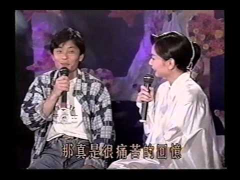 1994 周未攝影棚 王傑 鄺美雲(HQ)