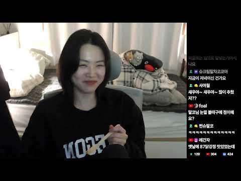 『2025/02/14』 해결된 미제사건 나무위키 읽기, 카페 공포썰 읽기, 정대만