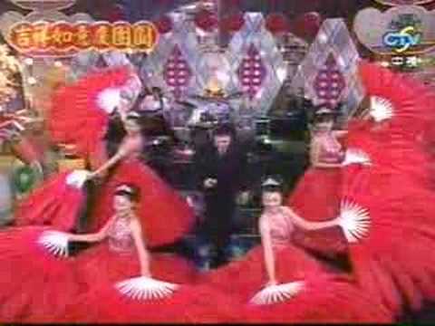 費玉清-- 1/7「综藝大哥大」除夕特別節目 - 吉祥如意慶團圓