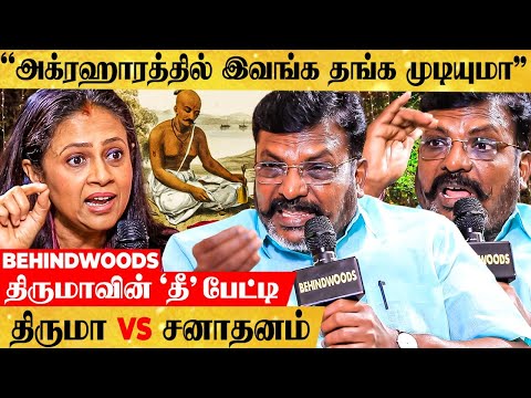 You thought I would be building a cowshed and spreading manure! This is the SECRET that broke it!...