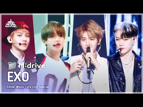 EXO.zip 📂 MAMA부터 Cream Soda까지 | Show! MusicCore