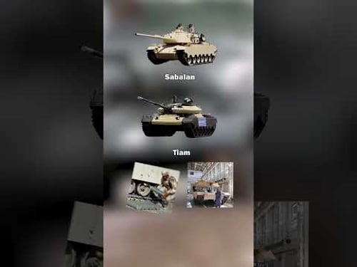 تانک های ایرانی تیام و سبلان🚨