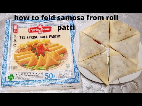 How To Fold Samosa Using Spring Roll Sheets | How to Fold Samosas | Quick and Easy Technique