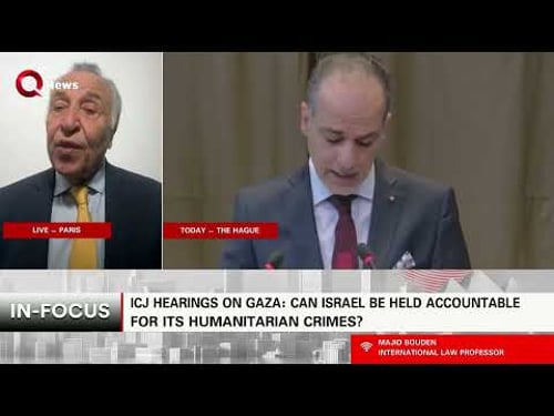 ICJ looks into Israel's responsibility for humanitarian crisis in Gaza| In Focus