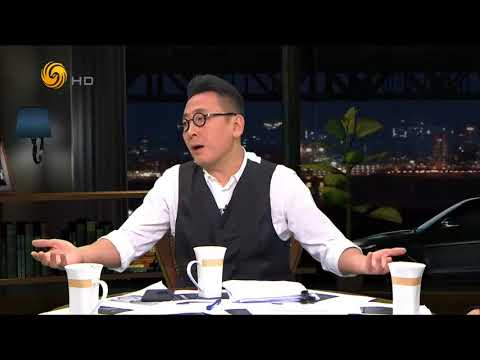 《锵锵三人行》20170720 西方国家对俄罗斯始终心存恐惧(周轶君 陶杰)