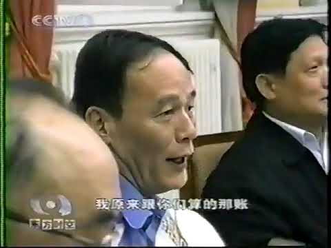 【决策会议全程】新冠疫情,回看非典时中央决策的内部会议:王岐山、刘淇、吴仪、周强是如何商讨博弈的!政府会议罕见公开给大家看到 【下方附送《王沪宁绝版罕见著作》电子书PDF下载获取地址】