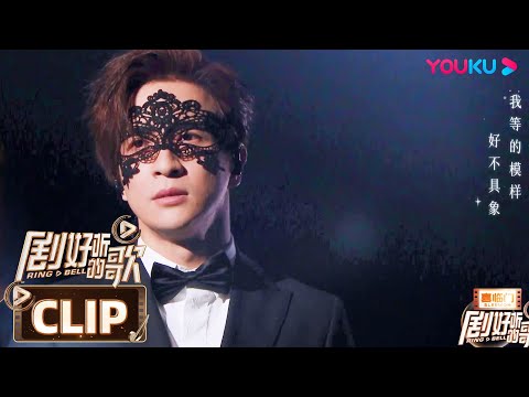 【舞台纯享】薛之谦献唱《像风一样》,温暖走心踏星而来 | 剧好听的歌 | 古巨基/毛不易/金志文/胡夏/陆虎/张远 | 优酷综艺 YOUKU SHOW