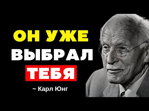 Если вы видите ЭТОТ знак… значит он уже ВЛЮБЛЕН в вас (даже если он этого не говорит) | Карл Юнг