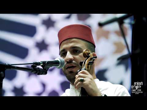 קטעים מתוך האלא האנדלוסית - תום כהן ותזמורת ירושלים מזרח ומערב מארחים את קודאם ג׳דיד