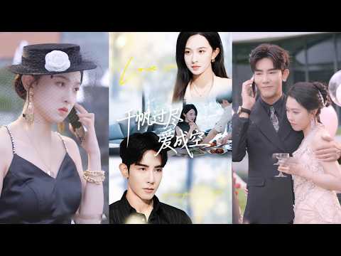 CEO abandoned Cinderella for his mistress, Cinderella took her revenge on him fiercely!