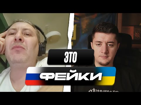 ZELENSKY ARRIVED IN KUPYANSK / RUSSIANS' REACTION TO THE PEACE PLAN / CHAT ROULETTE