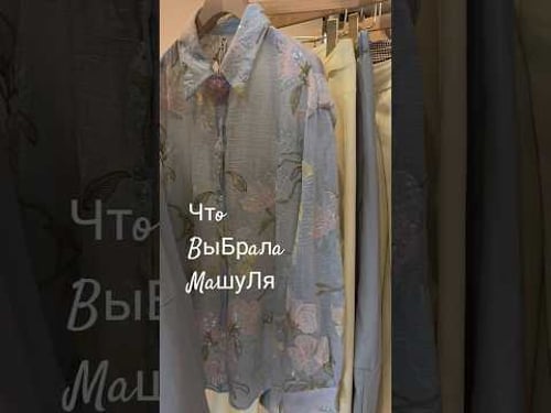 Красота и качество 👍