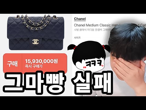 아내가 이렇게 행복해하는 모습을 처음 봅니다...