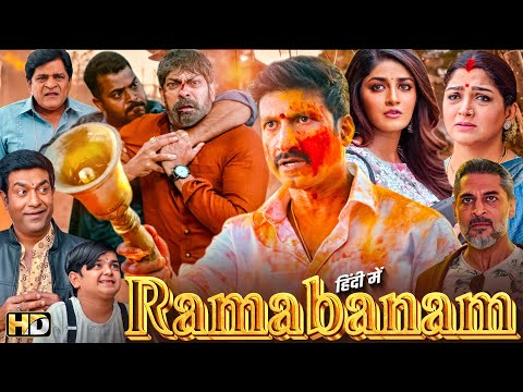 Gopichand's New Release Movie Hindi Dubbed 2025 - New South Indian Movies Dubbed In Hindi RAMABANAM