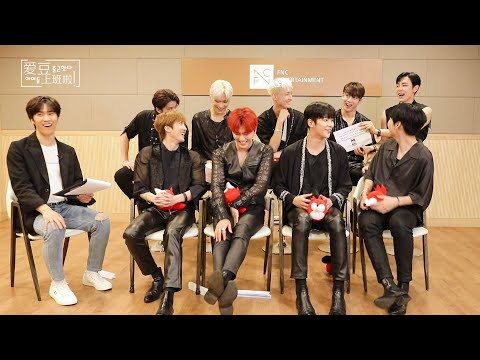 【SF9】20200729 SF9 SOHU KOREA interview with MC ROCKY 인터뷰(아이돌 출근한다 爱豆上班啦)