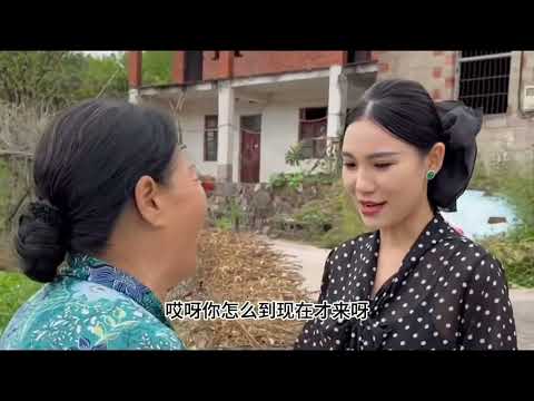 {寻亲之路} 树欲静而风不止 子欲养而亲不待。百善孝为先!一定要善待自己的父母#百善孝为先#正能量#寻亲#农村生活 #乡村守护人