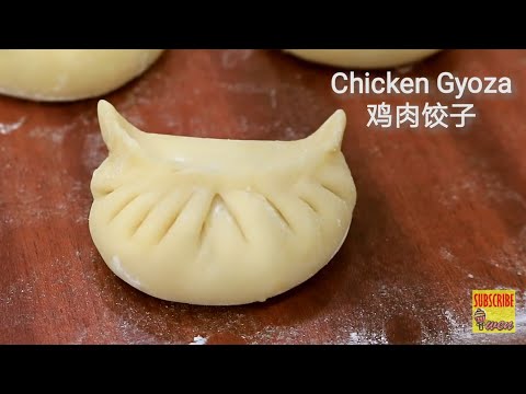 鸡肉饺子锅贴食谱|饺子皮馅料食谱|Chicken Gyoza Fried Dumplings Recipe|Dumpling Skin Fillings Recipe