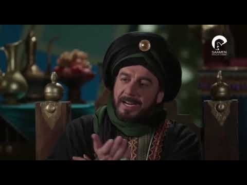 مناظره حضرت علي بن موسی الرضا (ع) با سران ادیان و عمران صابی