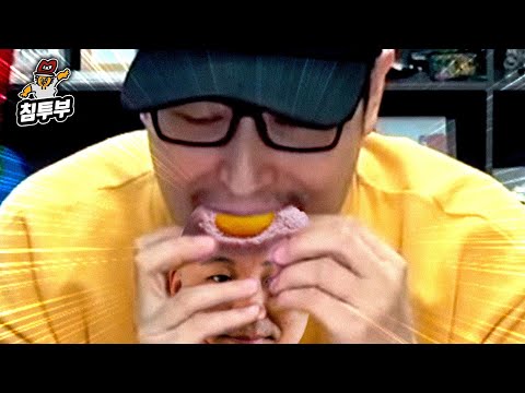 호빵업계 어디까지 가는가