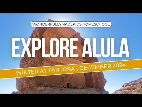 AlUla: Winter at Tantora 2024