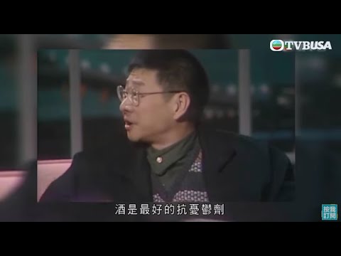 送別倪匡 笑遊時空 | “難得糊塗有什麽所謂” 風流才子 一流好朋友 享天倫