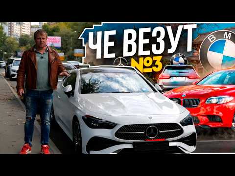 Владивосток, порт: Какие ЛЕВОРУЛЬНЫЕ авто привезли из Кореи? Обзор парковки