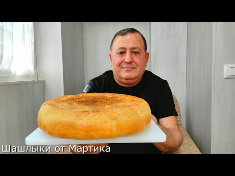 ХЛЕБ Больше не Покупаю! Самый Вкусный Рецепт Без Духовки!