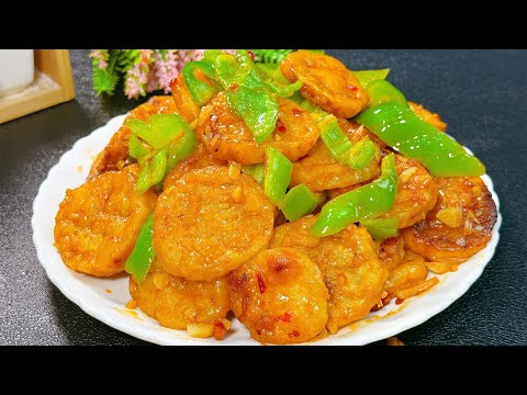 How to Cook Eggplant: Quick & Delicious Method! Vegetarian Delight! A Flavor Explosion! A Must-Try!