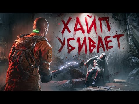 20 РАСХАЙПЛЕННЫХ ИГР ОКАЗАВШИХСЯ СРЕДНЯЧКОМ