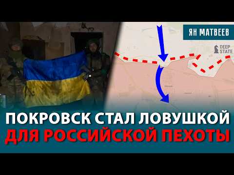 Штурмовик раскрыл правду о боях за Волчанск. Как отрезали пехоту в Купянске. Массовые потери авиации