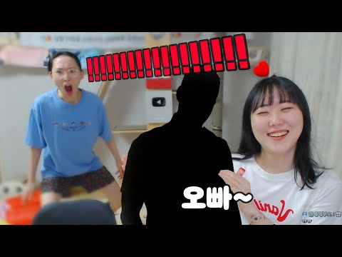 아직 그녀를 보낼 준비가 되지 않았습니다.