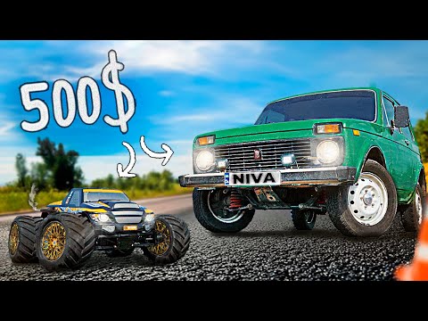 500$ REMOTE-CONTROLLED vs REAL CAR!