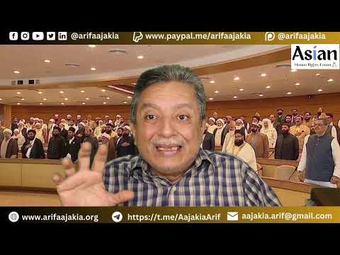 Mullahs warn Pak foj. Asim Munir & Trump honeymoon is over. Pak face music now. Hold tight