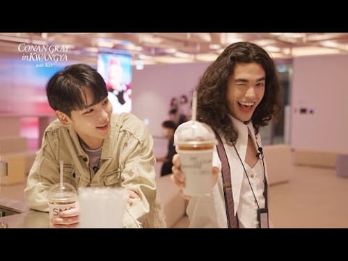 Conan Gray in KWANGYA with KEY