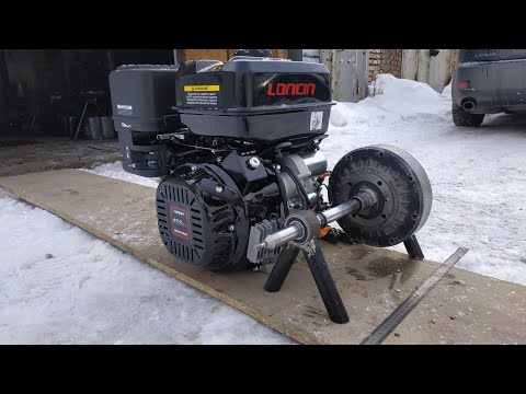 Центробежное сцепление на мотособаку, снегоход или минитрактор. .