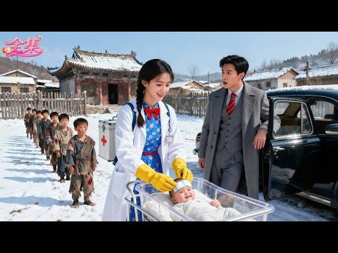 總裁前來跟啞女村姑退婚!卻意外撞見她背著藥箱免費為流浪兒童治療!總裁瞬間鍾情於她的善良,當場拐回千億豪宅寵上天!人生從此逆襲!