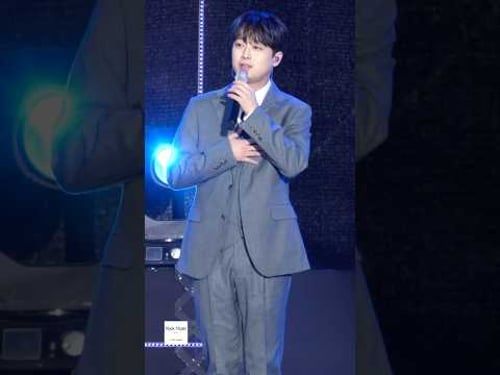 이찬원 '풍등' | 대전 MG음악회