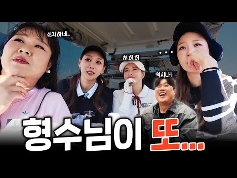 "이래서 남편이 안 데리고 다녔나" 와이프가 골프 대회 2년 연속 꼴찌하자 류현진이 한 말 | 김민경, 박하나, 박지영