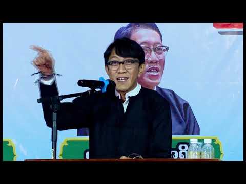 တာချီလိတ်မြို့နယ်စာရေးဆရာအသင်း စာပေဟောပြောပွဲ ၂၉-၂-၂၀၂၀ ဆရာ အရိုးဟောပြောချက်